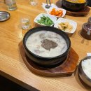 다산건재 | 26년 4월 일상