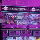 Play뽑기방 이미지