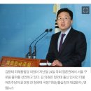 구로 을 여론조사 이미지