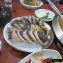 왕순대국 이미지