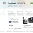 이씨온플러스 네이버블로그