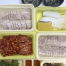 원할머니보쌈부천옥길점 이미지