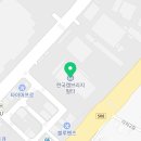 한국캠브리지필터(주)