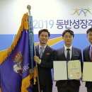 ㈜이랜드월드