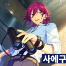 퍼피스카우트 이미지