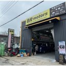 모든모터스 이미지