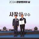 에스앤피 - 동대문구 장한로 119 | 에스앤피