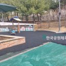 솔비타어린이집 이미지