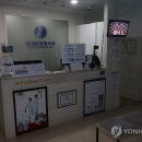 서울연합정형외과의원 이미지