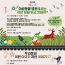 그림동물병원 이미지