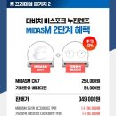 눈이편한안경 이미지