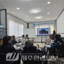영일동 등명대 이미지