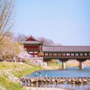 세븐일레븐종로창성점 이미지