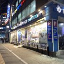 다비치안경원(수원역 홍익프라자 옆점) | 수원역안경점:다비치안경 수원역점 선글라스 득템후기