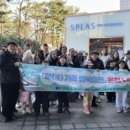 스타트온 웹이코노미