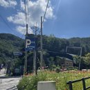 씨유 파주출렁다리점 네이버블로그