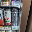 CU 신림두리점 이미지