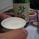 소문난야식 네이버블로그