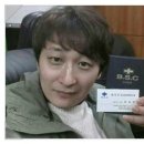 비에스씨(BSC)