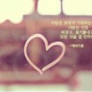 별빛강가펜션 이미지