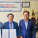 빵빵용달정비센타 이미지