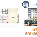 엠디(MD) 무역
