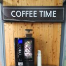 미숙이랑 꼬기랑 | 미숙이랑 꼬기랑