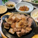 돼지고기껍데기구이구이