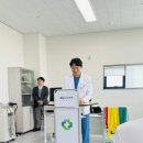 팔달요양병원