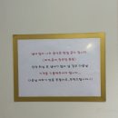 퀸PC | 강릉 가성비 숙소 위치 갑 / 에이치에비뉴 강릉역점