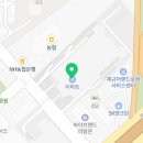 이끎교육연구소
