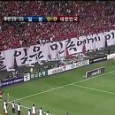 역사를 잊은 민족에게 미래는 없다 이미지