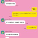 큐티파이클럽