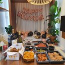 함지그린아파트경로당 | 숙소][부산숙소][영도 바다뷰 숙소][부산 바다뷰 숙소] 부산 영도 함지그린아파트 에어비앤비 솔직 후기!🏠