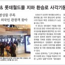 우신여행사