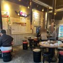 구룡생막창 | 청주 오창맛집 회식하기에 좋은 대구반야월막창