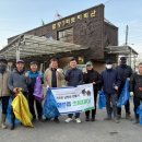 와부읍 팔당1리 이미지