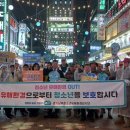 광명사거리 먹자골목 이미지