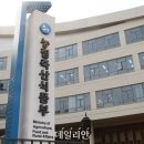 고흥팜2농장 이미지