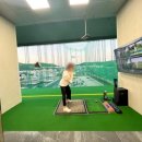 유성골프사우나 이미지