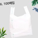 주식회사 하이팩 이미지