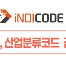 그 외 기타 개인/가정용품 수리업 - 서구 가정로261번길 7 | 그 외 기타 개인/가정용품 수리업
