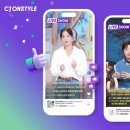 (주)지에스리테일 홈쇼핑 이미지