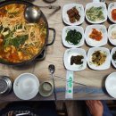 DMZ 펜션 이미지