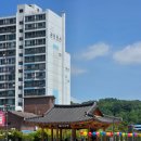 할매장어국밥 | 고령장날 날짜 주차 먹거리 (수구레국밥/똥집튀김/찹쌀떡)
