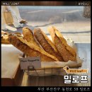 하얀밀베이커리 | 밀로프 : 서면 신상 카페 바게트 샌드위치 맛집 트러플머쉬룸 추천