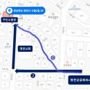 완산방-19 네이버블로그