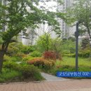 굿모닝스크린 이미지
