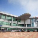 경남관광정보센터 이미지