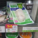 CU전주대스타점 이미지